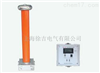 JHRCF电容分压器高压测量系统