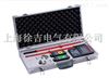 BF6900无限高低压核相仪