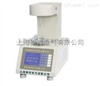 南昌*SCZL203全自动张力测定仪