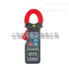 ETCR6500高精度钳形漏电流表