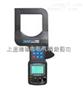 ETCR7000大口径度钳形漏电流表