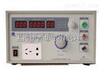 PA30/PA30A 型数字泄漏电流测试仪