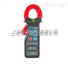 ETCR6600钳形漏电流表