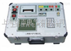 沈阳*TC-701 高压开关动特性测试仪