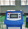 HZBP-412-20多倍频电压发生器
