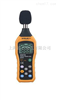 MS6708数字声级计